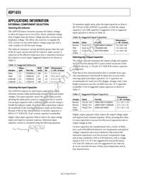 ADP1655ACBZ-R7 Datasheet Page 20