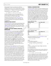 ADP1740ACPZ-0.75R7 Datasheet Page 15