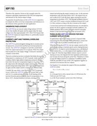 ADP1765ACPZ1.25-R7 Datasheet Page 16