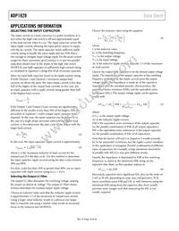 ADP1829ACPZ-R7 Datasheet Page 16