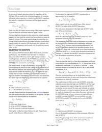 ADP1829ACPZ-R7 Datasheet Page 17