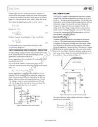 ADP1853ACPZ-R7 Datasheet Page 23