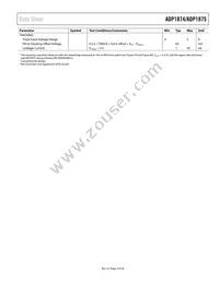 ADP1875ARQZ-1.0-R7 Datasheet Page 5