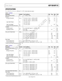 ADP191ACBZ-R7 Datasheet Page 3