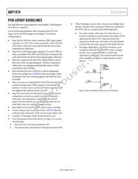 ADP1974ARUZ-R7 Datasheet Page 18