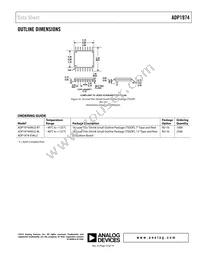 ADP1974ARUZ-R7 Datasheet Page 19