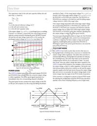 ADP2116ACPZ-R7 Datasheet Page 21