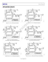 ADP2164ACPZ-3.3-R7 Datasheet Page 18