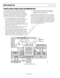 ADP2166ACPZ-2.5-R7 Datasheet Page 20