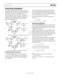 ADP2230ACPZ-1218R7 Datasheet Page 15