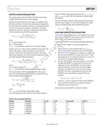 ADP2381AREZ-R7 Datasheet Page 17