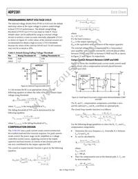 ADP2381AREZ-R7 Datasheet Page 18