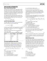 ADP2386ACPZN-R7 Datasheet Page 15