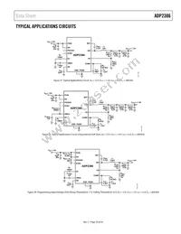 ADP2386ACPZN-R7 Datasheet Page 23