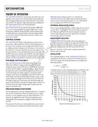 ADP2389ACPZ-R7 Datasheet Page 12