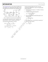 ADP2389ACPZ-R7 Datasheet Page 16