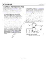 ADP2389ACPZ-R7 Datasheet Page 20