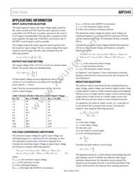 ADP2443ACPZN-R7 Datasheet Page 15