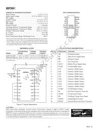 ADP3041ARUZ-REEL Datasheet Page 4