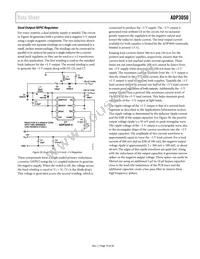 ADP3050ARZ-5-REEL Datasheet Page 19