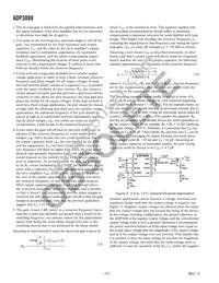 ADP3088ARM-REEL7 Datasheet Page 12
