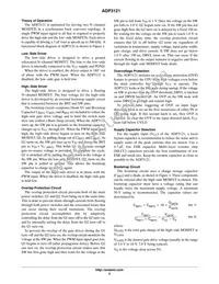 ADP3121JCPZ-RL Datasheet Page 5
