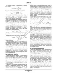 ADP3121JCPZ-RL Datasheet Page 6