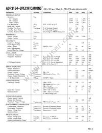 ADP3164JRUZ-REEL7 Datasheet Page 2