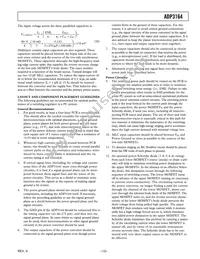 ADP3164JRUZ-REEL7 Datasheet Page 13