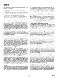 ADP3166JRUZ-REEL Datasheet Page 8