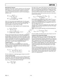 ADP3166JRUZ-REEL Datasheet Page 15