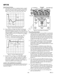 ADP3166JRUZ-REEL Datasheet Page 18