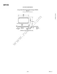 ADP3166JRUZ-REEL Datasheet Page 20