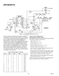 ADP3178JRZ-REEL7 Datasheet Page 6