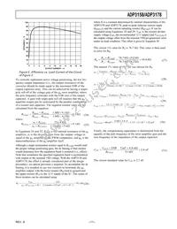 ADP3178JRZ-REEL7 Datasheet Page 11