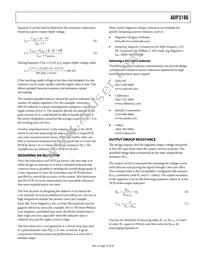 ADP3186JRQZ-RL Datasheet Page 15