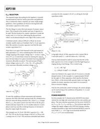 ADP3188JRUZ-REEL Datasheet Page 18