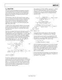 ADP3191AJRUZ-RL Datasheet Page 17