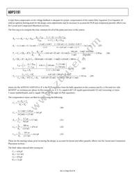 ADP3191AJRUZ-RL Datasheet Page 20