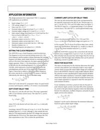 ADP3193AJCPZ-RL Datasheet Page 19