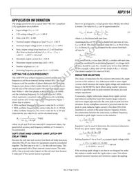 ADP3194JRUZ-RL Datasheet Page 13