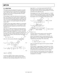 ADP3194JRUZ-RL Datasheet Page 16