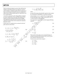 ADP3194JRUZ-RL Datasheet Page 18