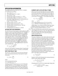 ADP3198AJCPZ-RL Datasheet Page 19