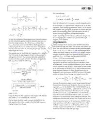 ADP3198AJCPZ-RL Datasheet Page 23