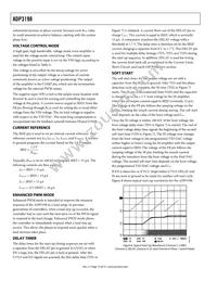 ADP3198JCPZ-RL Datasheet Page 12