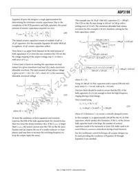 ADP3198JCPZ-RL Datasheet Page 23