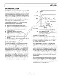 ADP3199AJCPZ-RL Datasheet Page 9