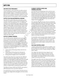 ADP3199AJCPZ-RL Datasheet Page 10