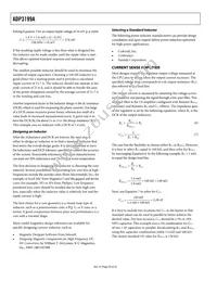 ADP3199AJCPZ-RL Datasheet Page 20